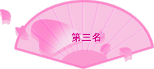 ĤTW