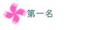 Ĥ@W