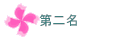 ĤGW