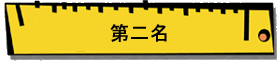 ĤGW