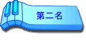 ĤGW