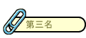 ĤTW