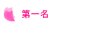 Ĥ@W