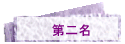 ĤGW